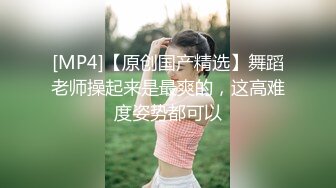 前女友来找我，含鸡巴的时候问她在想什么，技术不错