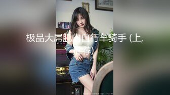 [MP4/ 1.68G] 白衣牛仔裤女神级小姐姐约到酒店 这身材一看就爱了 前凸后翘大长腿极品小翘臀跨坐腿上挑逗做爱深操