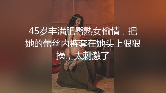 小马丶寻花深夜约个良家少妇，中场休息再喝点酒，第二场全力应战，喜欢被拉着手后入，1小时连续打桩