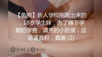 万人求购OnlyFans约炮大神XINYI重金约炮成人平台人气女模各种淫乱私拍 (2)