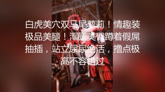 [MP4]星空传媒国庆档XK8072民国旗袍系列2倾城佳人款款身上摇-无双