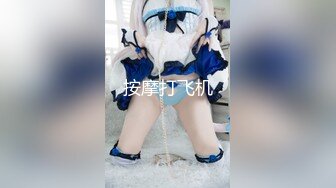 【OnlyFans】韵味美妇熟女 nanako_sexy 情趣自慰掰穴VIP订阅，把美妇的骚穴展现在你的眼前，两瓣阴唇和黑油发亮的阴毛 22