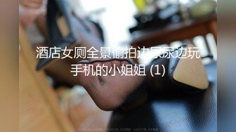 和手机直播软件白菜价：禁止内容兄弟的老婆