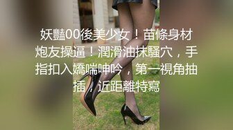 【新片速遞】&nbsp;&nbsp;【极品反差婊】超高颜值❤️男友泄露❤️有视频裸聊，也有疯狂玩弄艹逼，简直爽歪歪，让人羡慕！[120.94M/MP4/00:19:23]