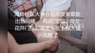 ✅性感OL白领✅办公室新来的高颜值女同事，操起来就喊着不让停，各种姿势都很配合，没想到端庄优雅的女神如此反差