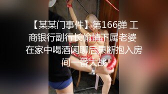 【萝莉猎手】40万粉丝国产大神「唐伯虎」OF私拍 对萝莉少女每次都全根插入鸡巴都包浆了