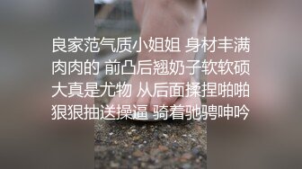 【街访】喜欢男朋友吃妳的小骚B吗？