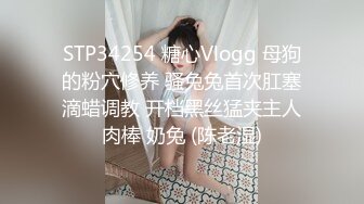 3200元约啪短发气质外围女,屁股挺翘,舔逼摸奶,女上位,侧插,后入,趴她翘臀上后入内射.国语