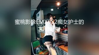 [MP4/ 2.15G]&nbsp;&nbsp;足疗店真实勾搭女技师，高颜值美女，驾车带酒店操逼，伸进内裤摸逼，侧入爆操，射的有点快