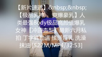 女上位骑乘，胸很漂亮，石家庄