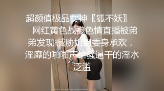 身材爆好长腿美女 对战两个猛男 后入她翘翘的蜜臀