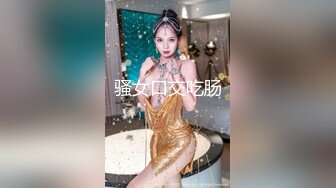 【新片速遞】 极品豪乳女主播、这球拿来当枕头不知道多舒服呀❤️5V福利流出，揉奶抖胸自慰！[67M/MP4/06:34]