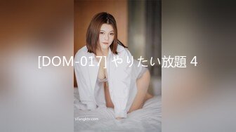 (HD1080P)(Attackers)(same00061)お前が負けたら奥さんとセックスさせろよ。 中出し寝取られゲーム 希島あいり