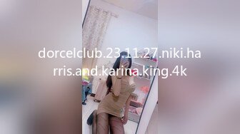 dorcelclub.23.11.27.niki.harris.and.karina.king.4k