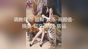 【私密对话】传媒大学骚女[吴嘉宜]被灵魂拷问性爱史一边吃大屌做爱！