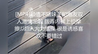 （原创）深圳少妇让我扣她的小肥穴