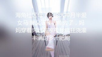 STP24847 【国产AV荣耀??推荐】麻豆传媒正统新作MD-222《越裔女大生AV初登场》南洋风情狂野性爱体验 混血女神米亚激情首操