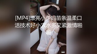 【长腿❤️反差女神】水冰月✿ 极品窈窕身材干净气质校花 呻吟超嗲胜似春猫 床上功夫超反差 赏心悦目爆肏蜜穴