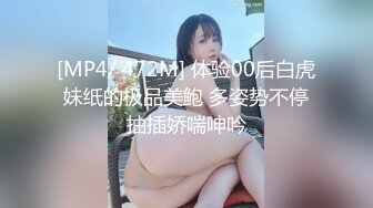 ㊙️反差萝莉小可爱㊙️软萌乖巧小母狗【咬一口软糖】清纯的外表，私下反差淫荡！就想被调教，菊花小穴都被要被哥哥填满