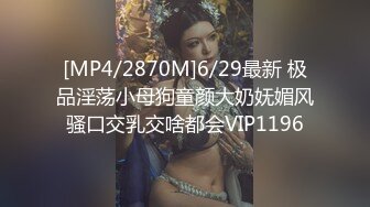 万人求购P站女族性爱专家 极品反差骚妻【静芸】解锁私拍，灵活长舌性感少妇的顶级口交侍奉，啪啪啪全自动榨精机 (7)