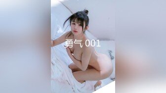 [MP4/2.36G]三个小嫩妹共同服务一个男人！【美美】羡慕死了各位