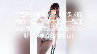 -漂亮双马尾小姐姐 苗条性感白嫩 鸡巴蠢蠢欲动拽着啪啪后入猛力抽送