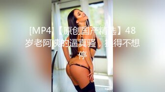 青春校园学生妹欢乐大乱斗