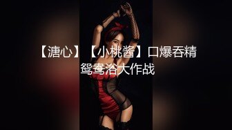 白虎美穴网红『娜娜』可爱女孩慢慢挑逗 裹爽主动骑乘 没忍住内射嫩鲍了[MP4/567MB]