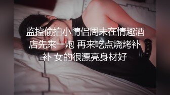 高颜值黄色连衣裙小姐姐白皙迷人跨坐在腿上爱抚亲吻