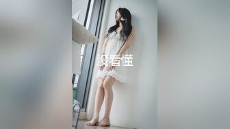 青葱校园反差学妹『桃小沫沫』✿教室露出 可爱COS福利私拍，可爱学妹小狗 清纯靓丽的外表下有一颗淫荡的心