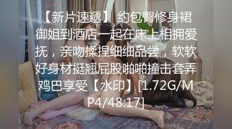 [MP4]STP24233 无毛干净小骚逼短发御姐&nbsp;&nbsp;浴室洗澡湿身诱惑&nbsp;&nbsp;扒开超紧肥穴&nbsp;&nbsp;振动棒磨蹭阴蒂 小穴非常敏感&nbsp;&amp;