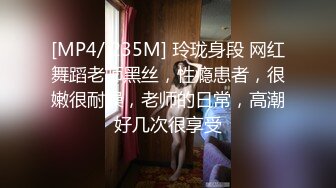 约超短低胸连衣裙骚女到酒店，两个男的迎接女的技术不错从容给力大家都满意，穿上黑丝吸鸡巴骑乘起伏