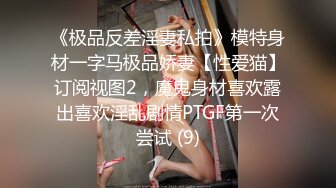 ❤️√肤白貌美巨乳之玩爆二宮的木瓜奶 大而不垂，隔着屏幕都能感觉到手感俱佳，男主把二宫老师的奶子快揉爆了[1.86G/MP4/59:26]