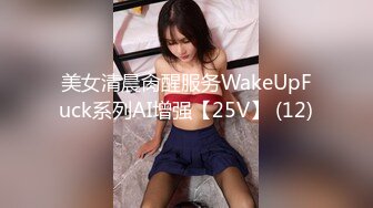 土豪们的KTV多神仙颜值坐台美女全裸艳舞 场面淫乱程度堪比日本AV！