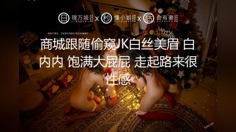 《性感尤物✿反差白富美》伴娘御姐 疯狂输出美臀，极品颜值小骚货越看越带劲，看起来挺文静床上骚出水，一插进来秒变小荡妇