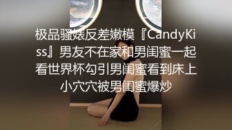 封面模特下海！【小妍】时尚靓女，颜值超级高~揉奶诱惑 扳逼自慰【16v】 (9)