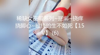 [MP4/ 981M]&nbsp;&nbsp;最新顶级骚货豪乳网红女神谭晓彤五月最新私拍 爆裂黑丝短裙 玩乳揉穴 完美诱惑 足交爆射