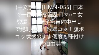 SDDE-672 營業中的痙攣潮吹 即便失禁也仍然淡定工作的OL 阿部栞菜 淺見瀨奈 星雨理