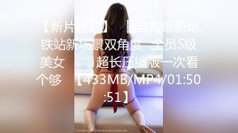 最新商城偷窥高颜值长发美眉嘘嘘