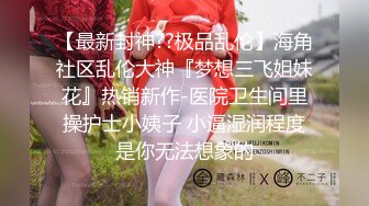 STP22768 麻豆传媒 MD-0165-7 少年阿宾 第七章 吾爱吾师