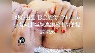 【AI换脸视频】江疏影  挑战不理女朋友