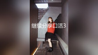 網爆門事件極品泰籍華裔美女Panisara 和男朋友激情性愛視頻流出