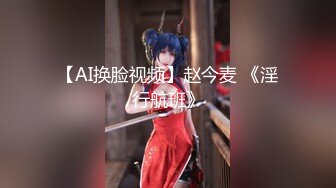 【新片速遞】黑丝漂亮美眉被扛着大长腿无套输出 大奶子 无毛粉鲍鱼[133MB/MP4/02:18]