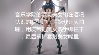 推特S級身材美艷翹臀女神【小可愛】不雅私拍～旅遊露出性愛野戰公共場所啪啪各個地方都是戰場～稀缺資源值得收藏 (5)