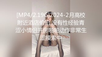 优雅气质尤物御姐女神 开档黑丝包臀裙人妻少妇 酒店偷情大鸡巴，跪倒床上翘起美臀 让大鸡巴骑操，每一下都深插到底