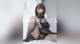 最新TS美人妖网红 甄选1888福利超大合集 第五弹！【276V】 (55)