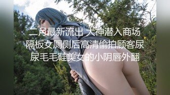 【AI换脸视频】关晓彤 学生妹泳装泡泡浴[无露点]