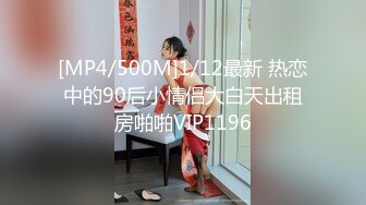 【新片速遞】 漂亮少妇啪啪 小骚逼好紧 真紧 我忍不住要射啦 射吧 你射里面了 真没用刚插入没几下就射了[121MB/MP4/02:05]