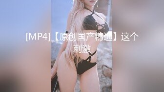 [2DF2] 颜值一流性感的漂亮美女酒店和发小的帅气男友偷情开房,各种高难度姿势抽插,干完嫩逼又插嘴,肏的呻吟浪! - soav_evMerge[MP4/64MB][BT种子]