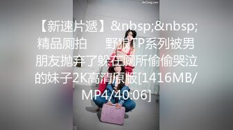 极品国模风骚御姐夏暮光 柔软白嫩八字奶 绽放的花蕊美屄粉嫩可口[202P/481M]